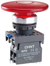Pulsador Chint Emergencia Iluminado Momentaneo 110-230VAC