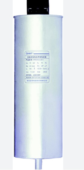 Capacitor 0.23kV 2.5kVar 3 Fases 60 Hz